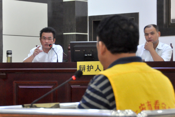 辩护人询问被告人