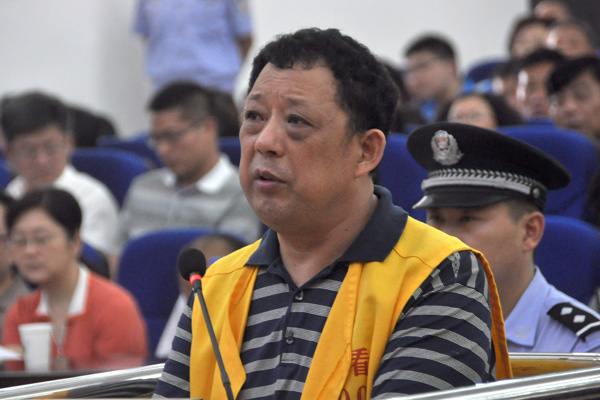 被告人回答公诉人讯问